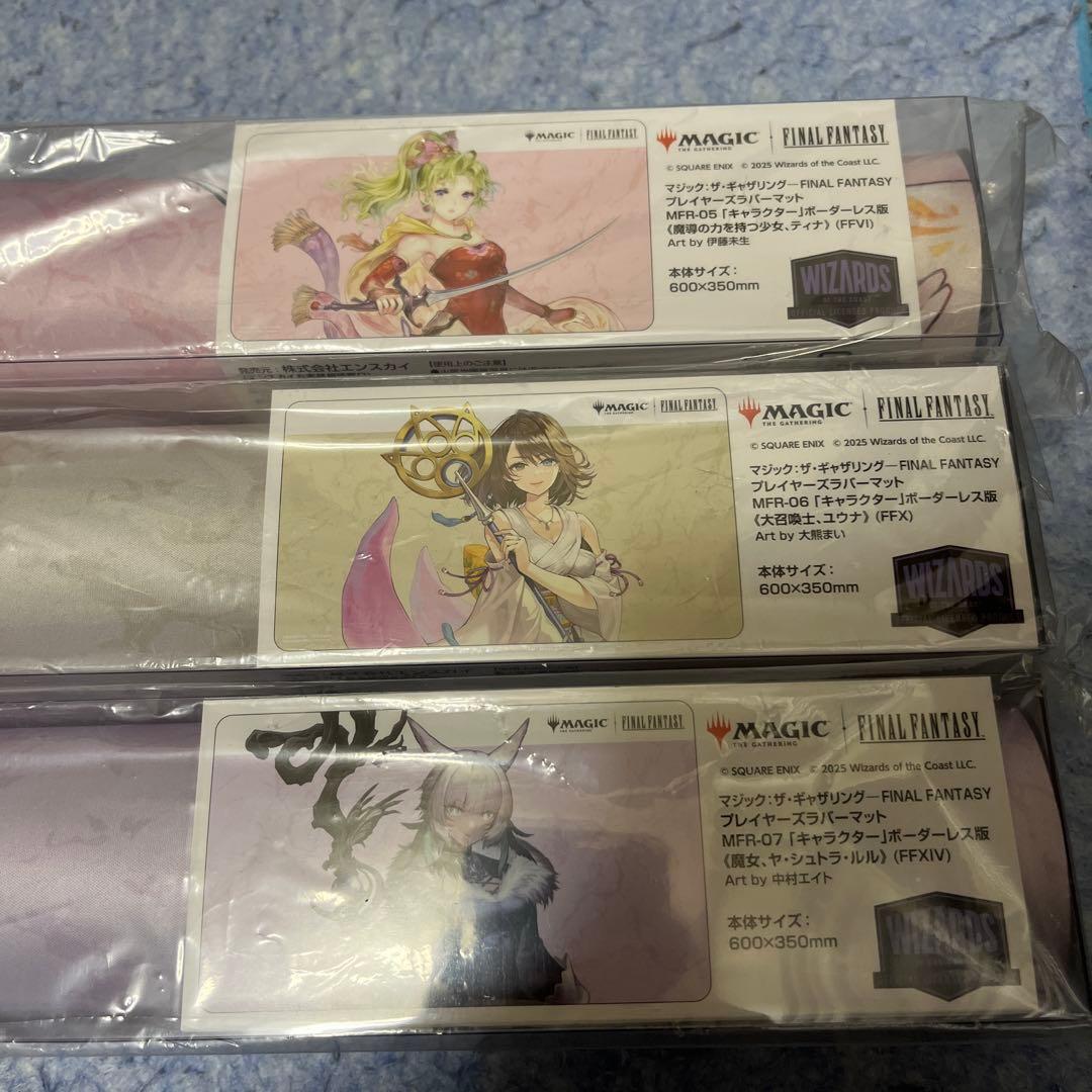 mtg プレイマット ff ティナ ユウナ ヤ・シュトラ　セフィロス　ローダー