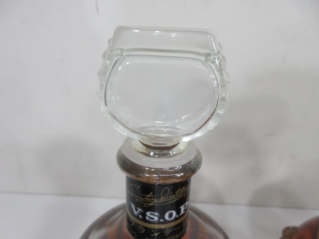 愛知県限定：サントリー V.S.O.P ブランデー 5本セット