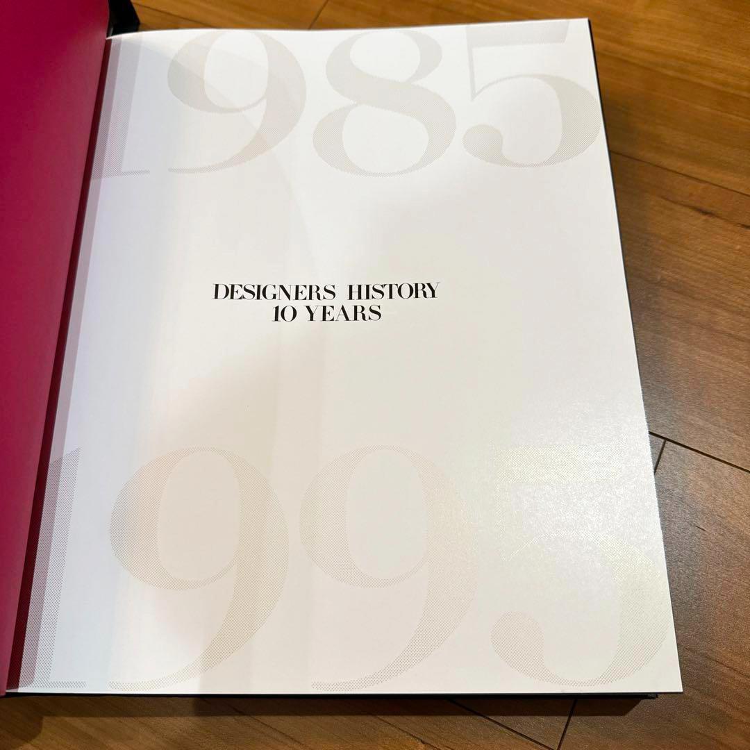 CHANEL シャネル DESIGHNERS HISTORY 1985-1995