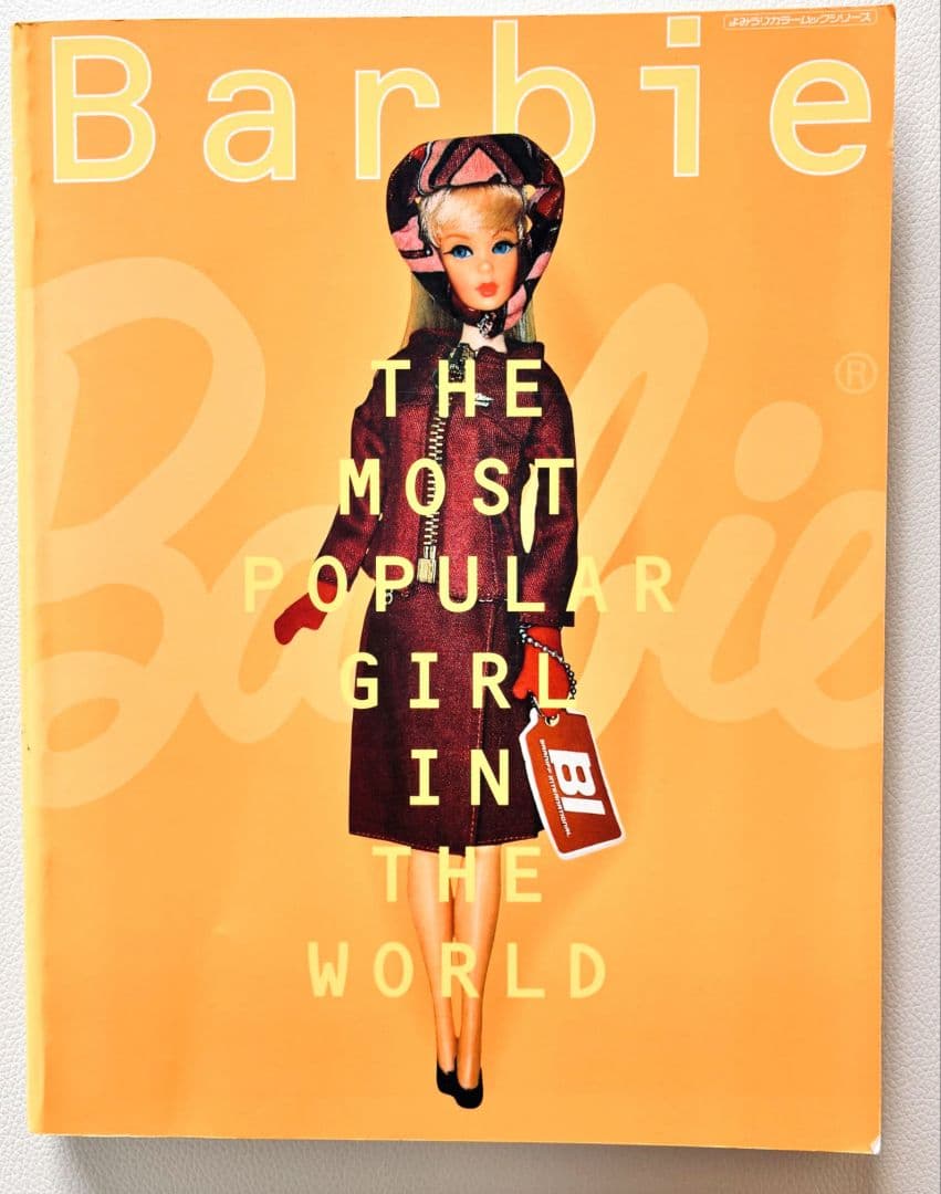 Barbieバービー 本 まとめ売り 9冊セット 写真集 ドール資料 コレクター