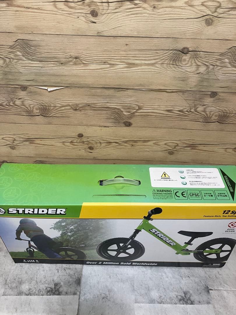 ストライダー　STRIDER グリーン　12インチ キックバイク　スポーツ　新品