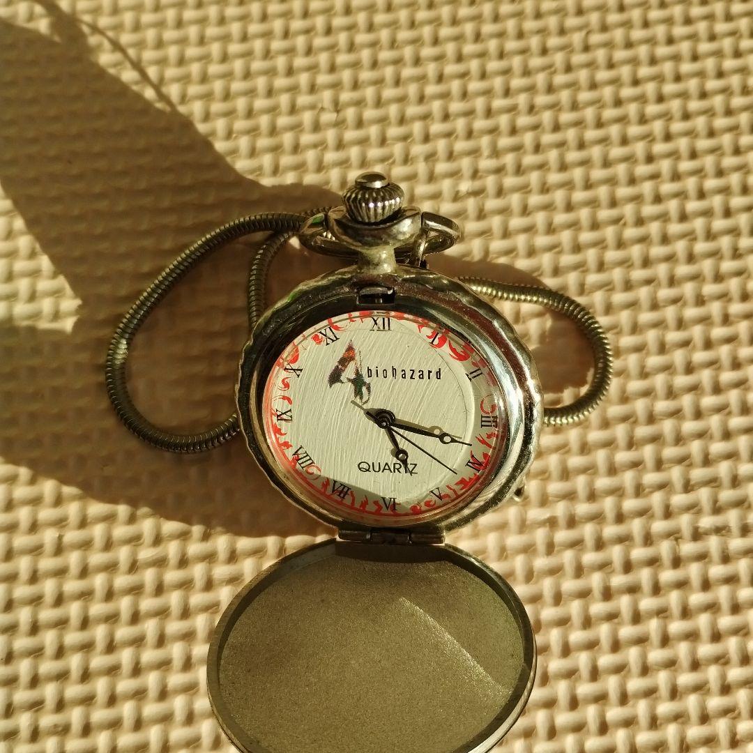 Pocket watch バイオハザード　ポケットウォッチ　懐中時計