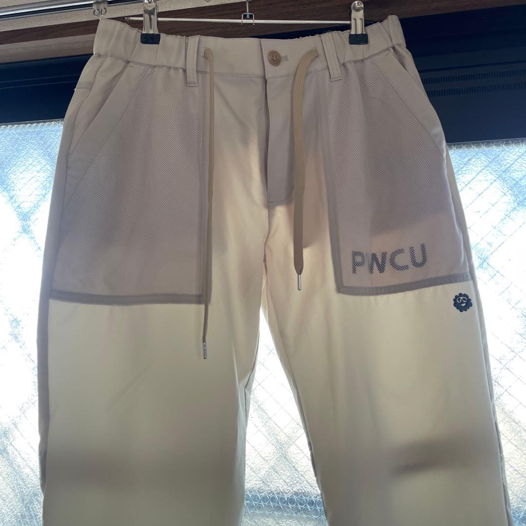 PWCU クリーム色パンツ ウエストゴム