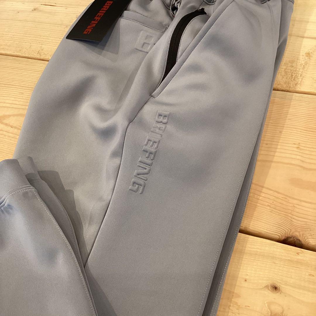 BRIEFING 新品　3D LOGO WIDE JOGGER PANTS S