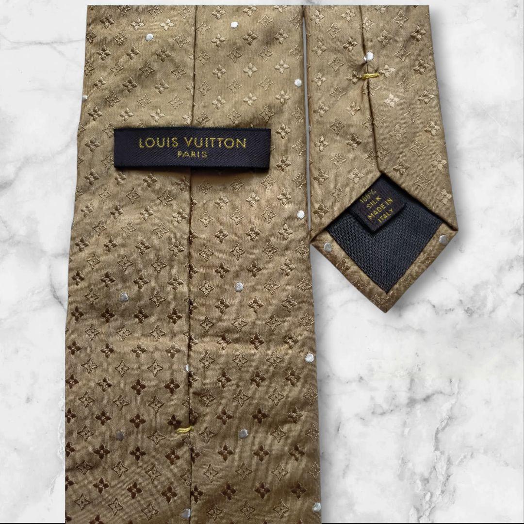 Louis Vuitton ベージュゴールド ドット柄 ネクタイ
