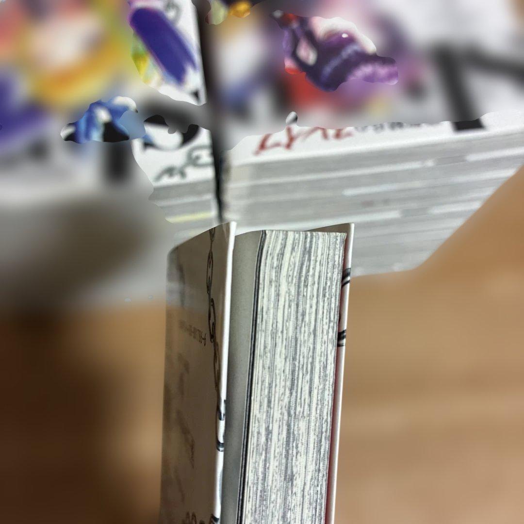 【全巻初版】美品　特典　魔都精兵のスレイブ 20巻