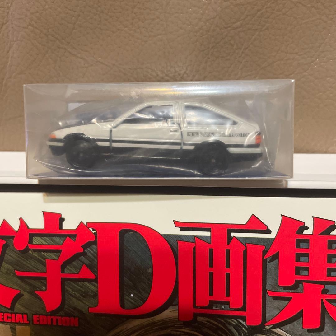 INITIAL D アートワーク集