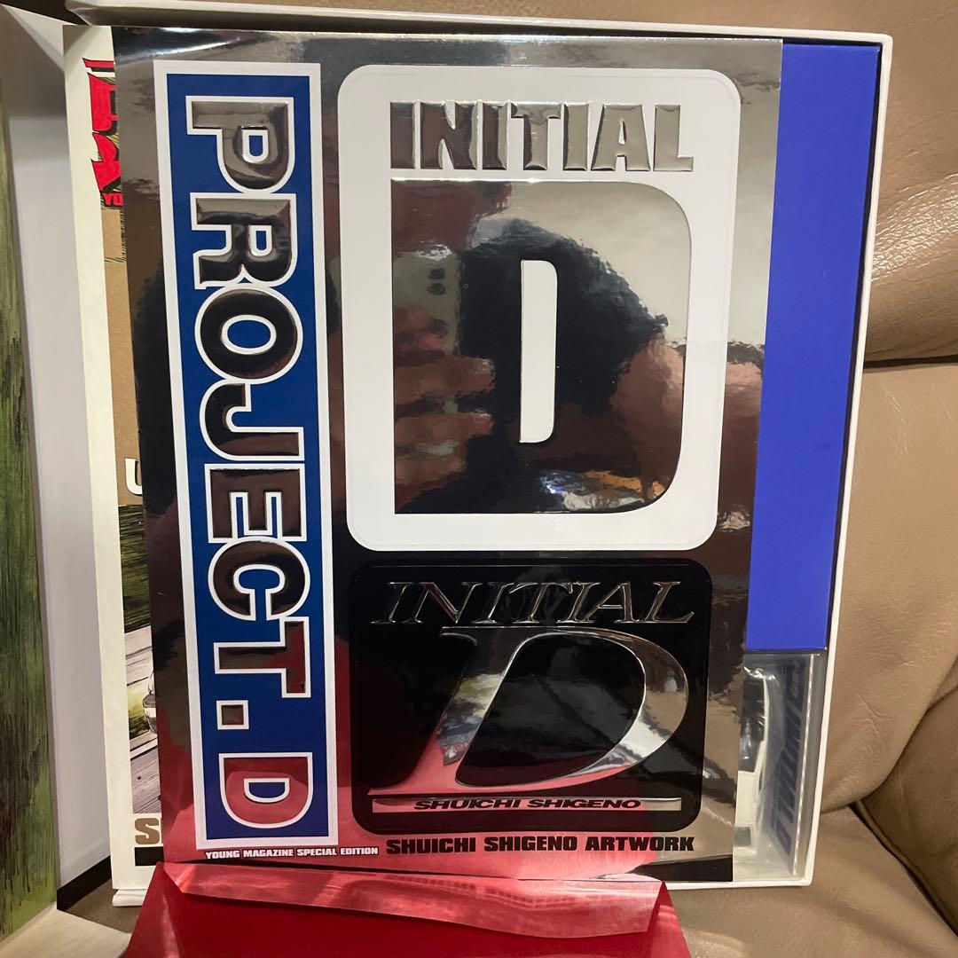 INITIAL D アートワーク集