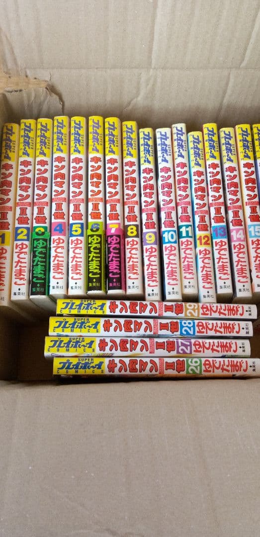 キン肉マン　人気　アニメ　1980 集英社　キン肉マンⅡ世 非全巻　レディー