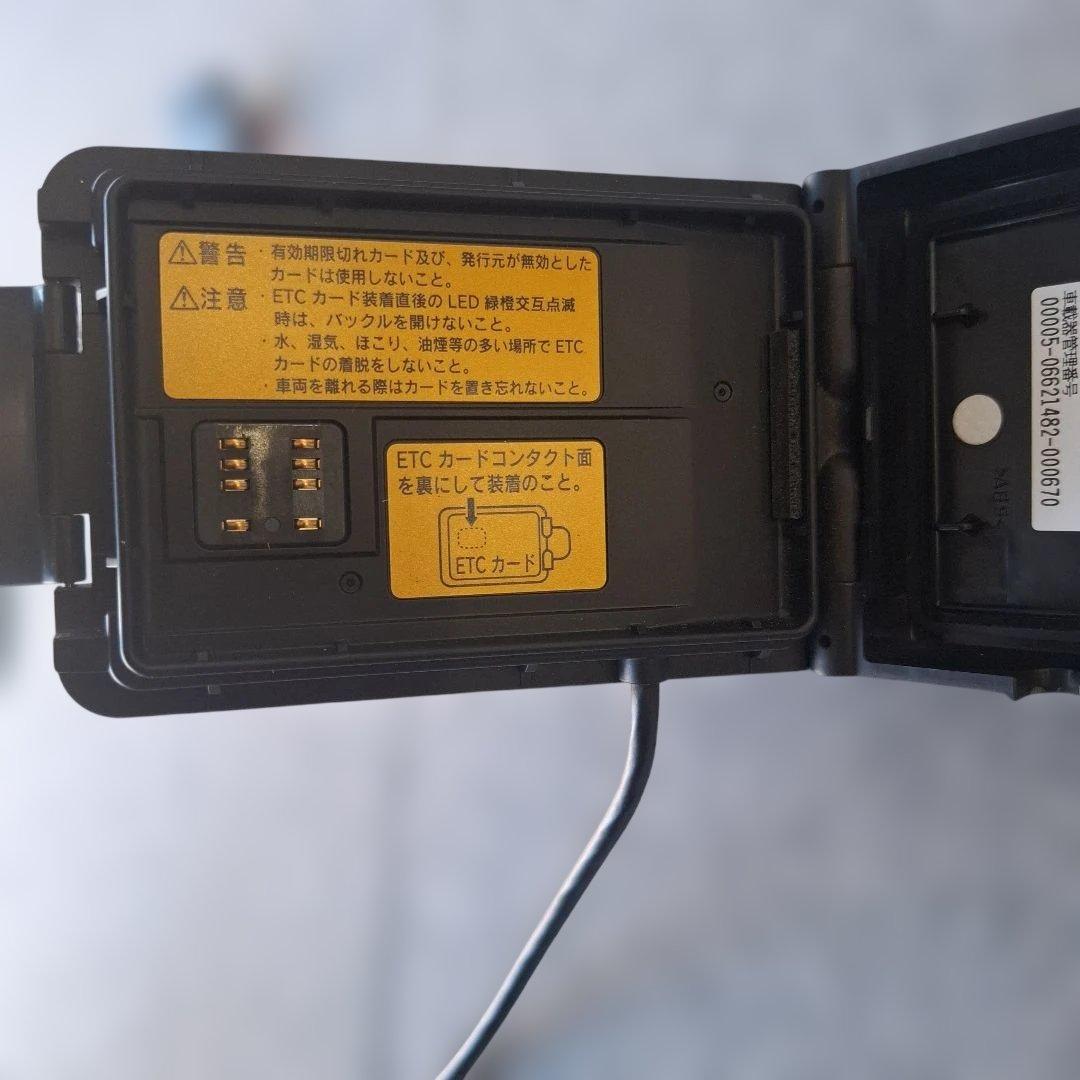 m*o様 ＥＴＣ車載器アンテナ一体型 バイク オートバイ 日本無線 ＪＲＭ-１２