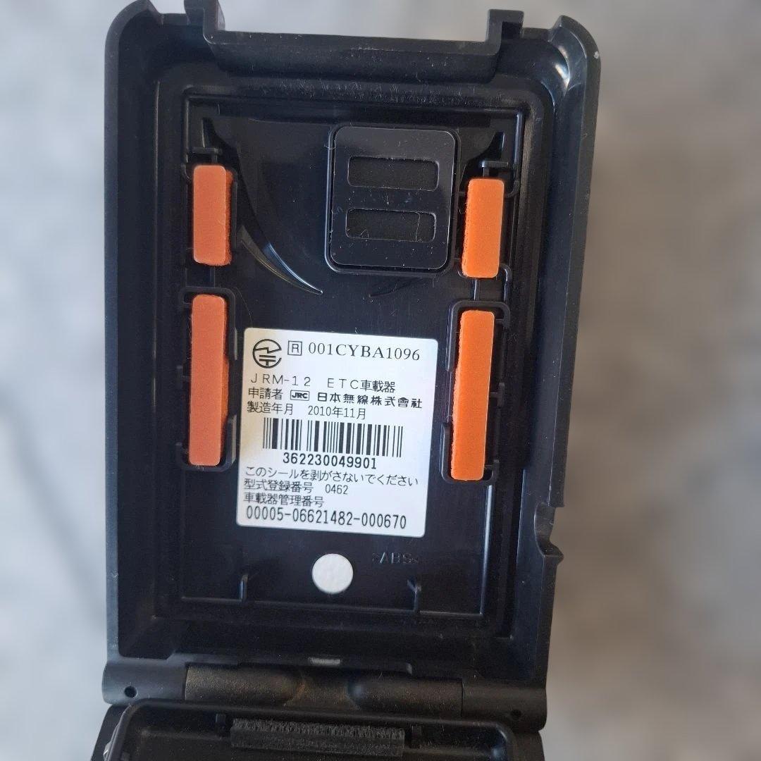 m*o様 ＥＴＣ車載器アンテナ一体型 バイク オートバイ 日本無線 ＪＲＭ-１２