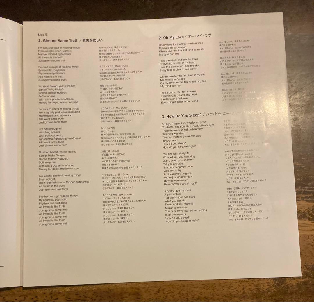 ◾️限定盤■JOHN LENNON ■ジョン・レノン■Imagine Raw St