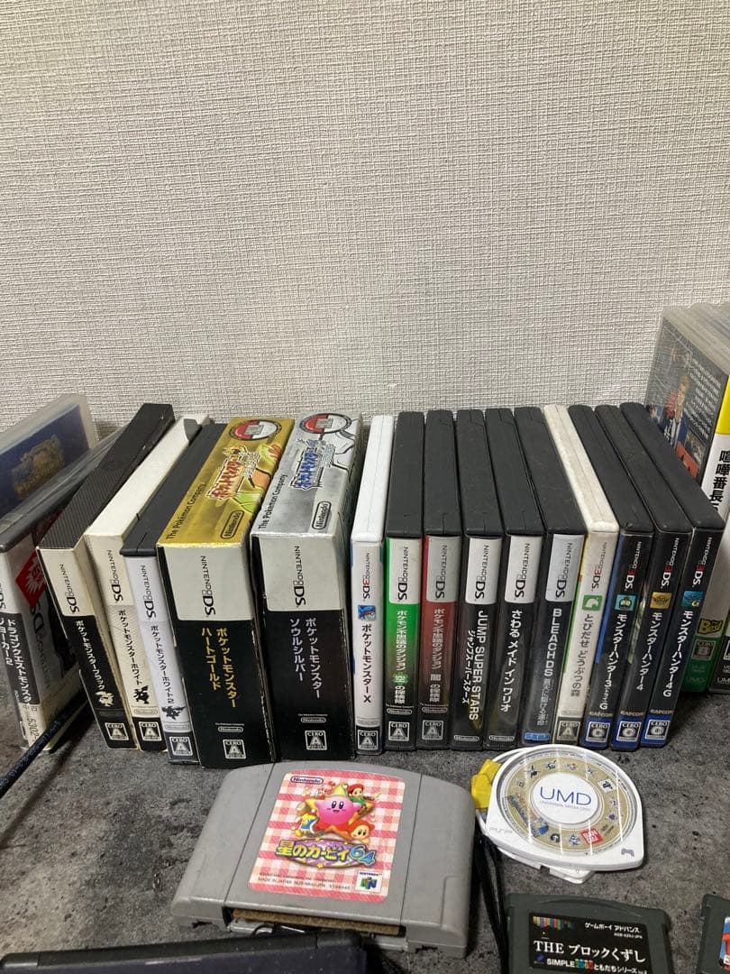 DS 3DS カセット　ソフト　まとめ売り