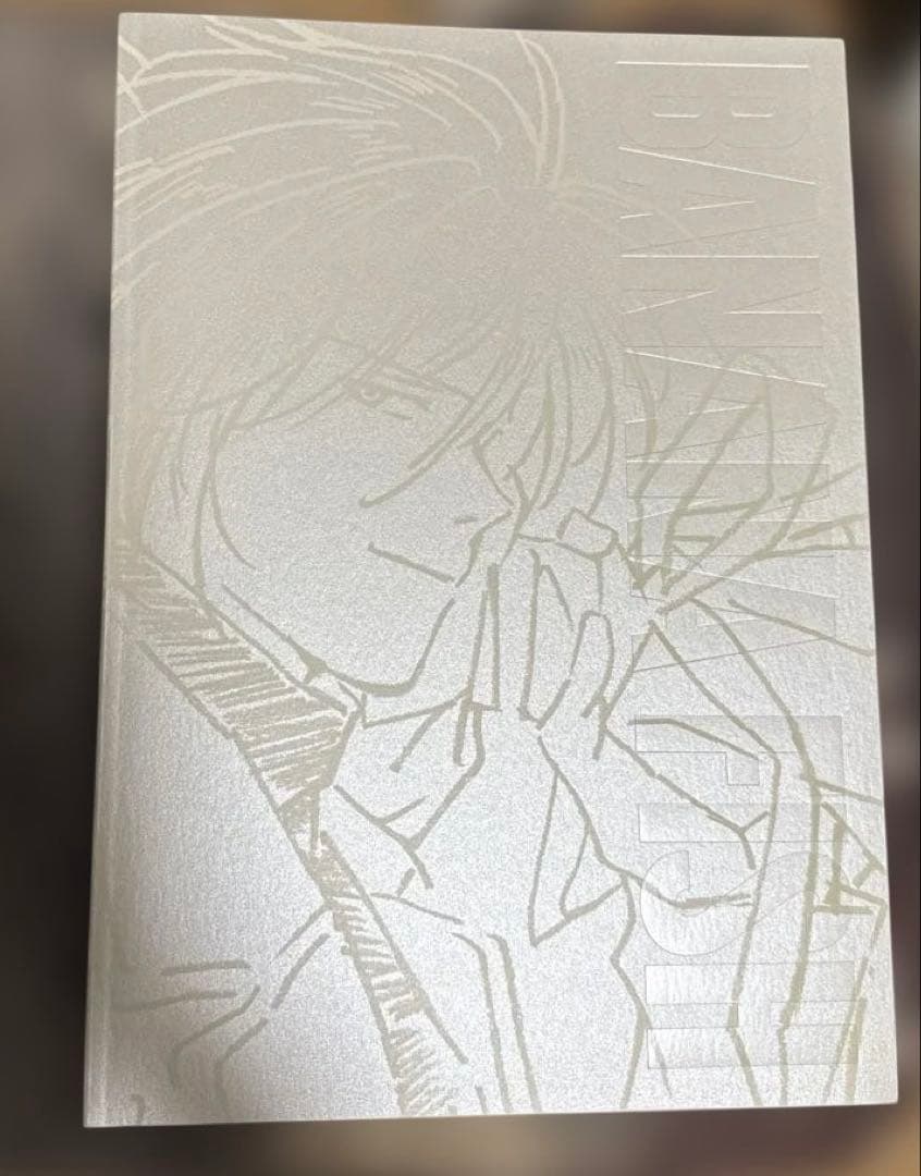 BANANA FISH ART BOOK＆STAFF BOOK 初回特典付き