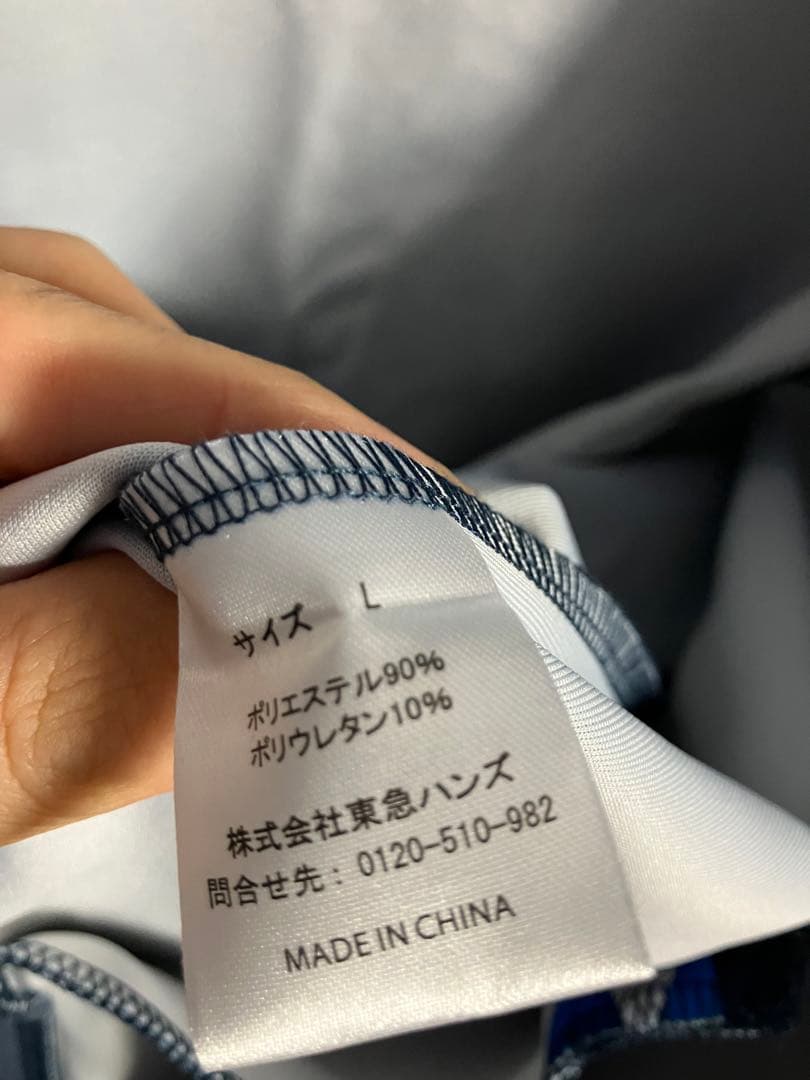 ベイスターズジャージ　セットアップ