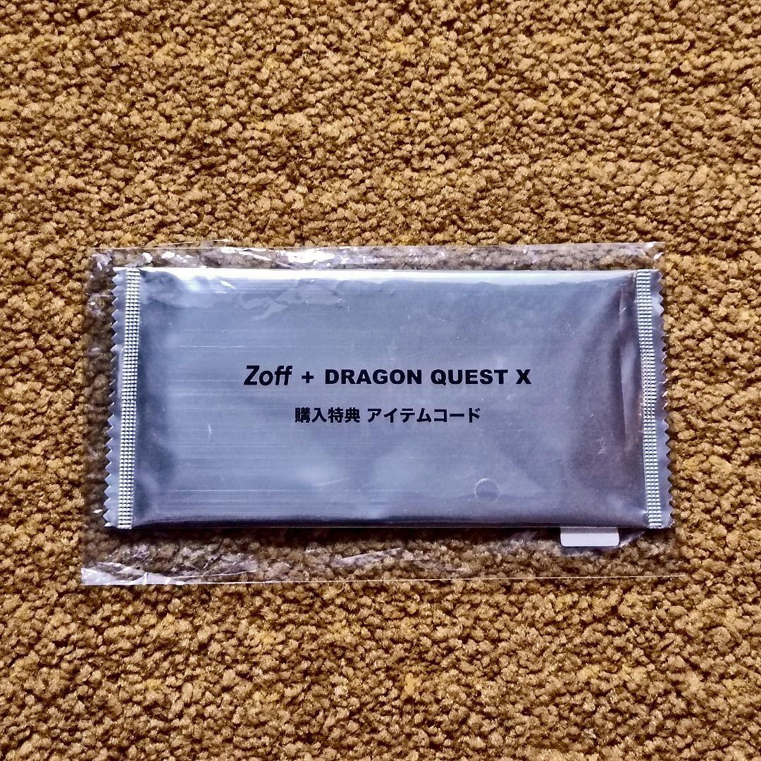Zoff ドラゴンクエストX 特典