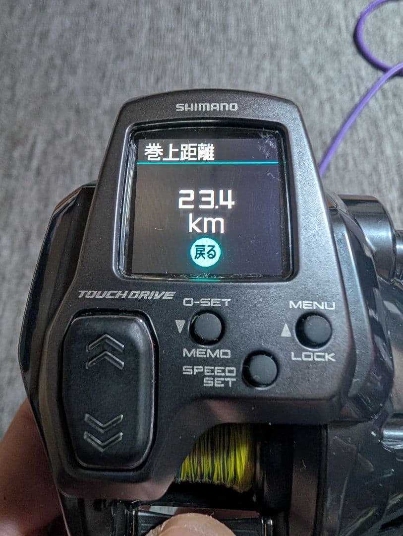 シマノ 25フォースマスター 300