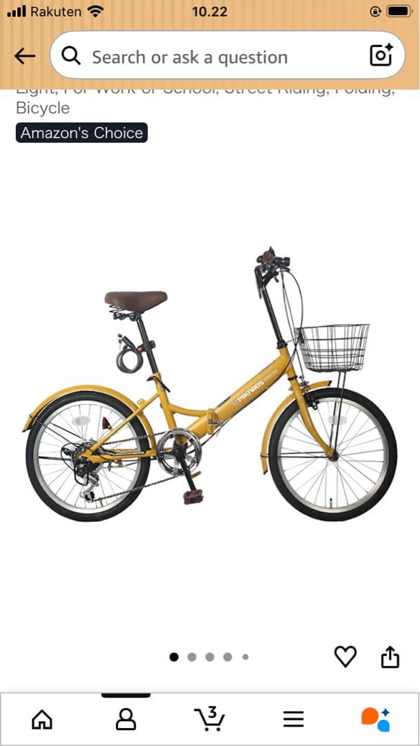 モノックス 折りたたみ自転車 イエロー