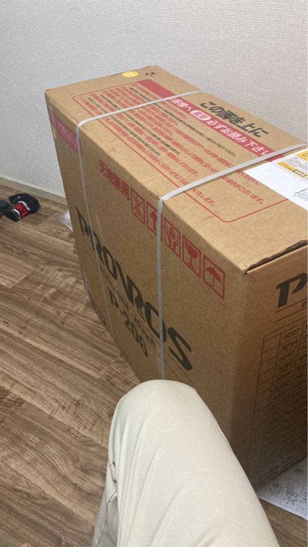 モノックス 折りたたみ自転車 イエロー