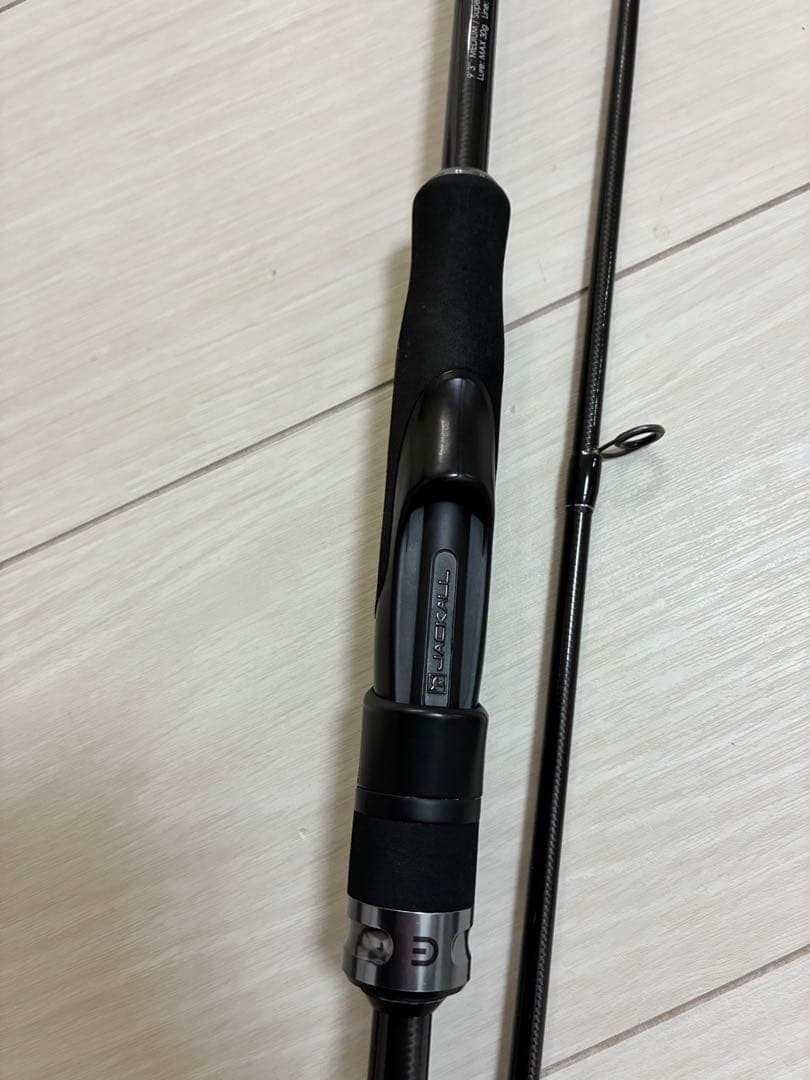 BRS-S93M-SL スーパーライトショアジギング