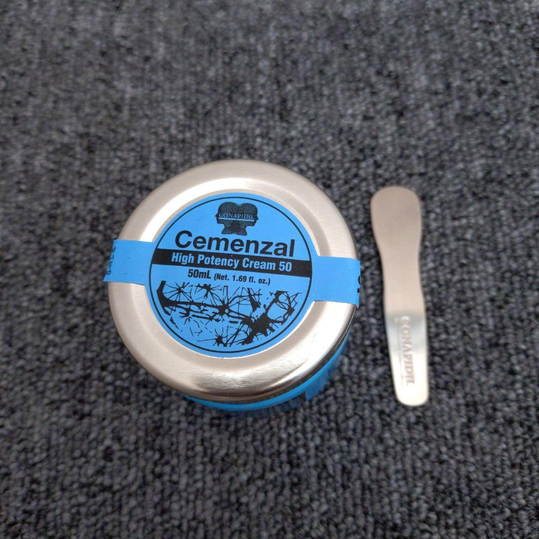 セメンザル 正規品 50ml
