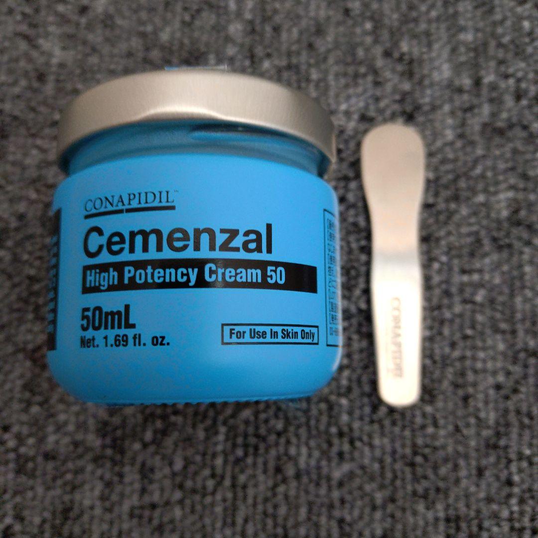 セメンザル 正規品 50ml