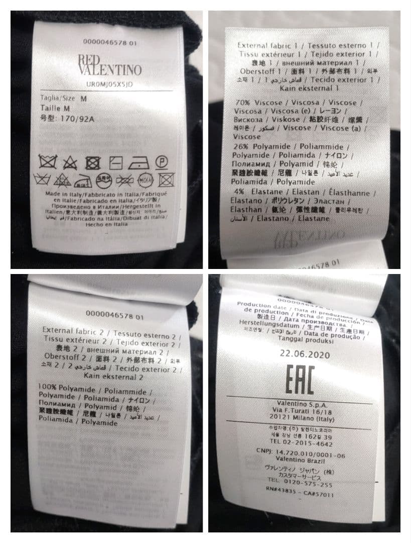 極美品✨RED VALENTINO　アイラインシルエットスリットワンピース　黒