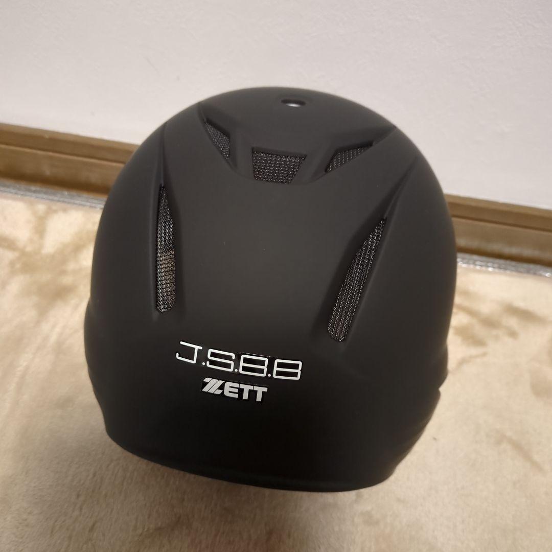 マットブラック ヘルメット 通気性メッシュ内装