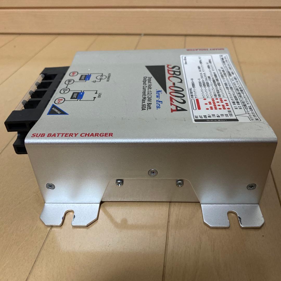 New-Era SBC-002Aサブバッテリーチャージャー