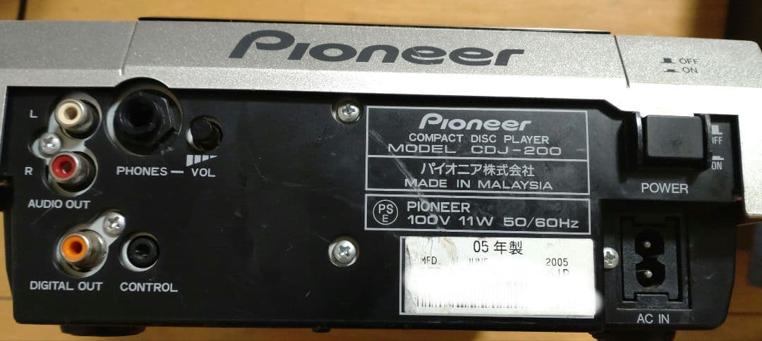 Pioneer CDJ-200　動作確認済み　送料込み　メンテ品