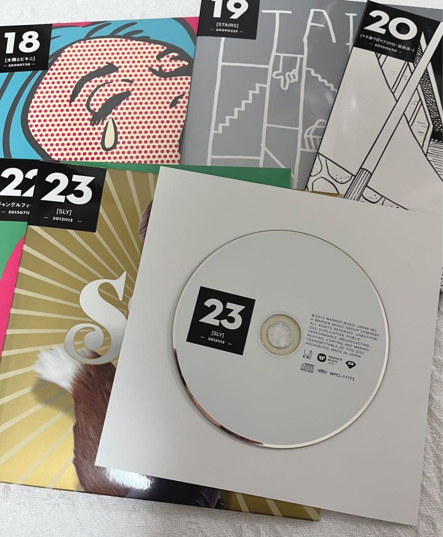 RIP SLYME リップスライム COMPLETE SINGLE BOX