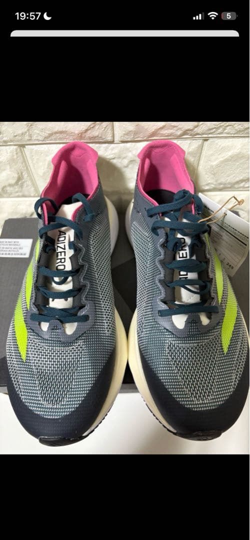 Adizero BOSTON 12アディゼロボストン (24.5cm)