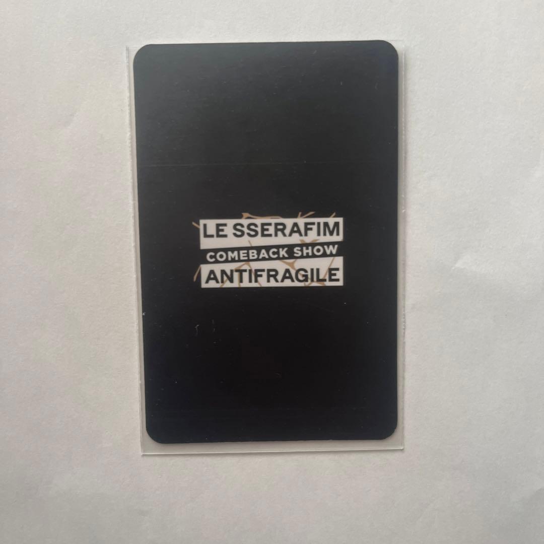 LESSERAFIM ANTIFRAGILE m2 チェウォン　トレカ　特典