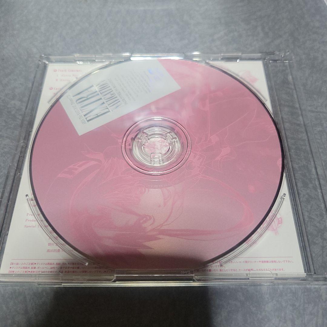 「ARIA The NATURAL」Drama CD BOX ドラマCD