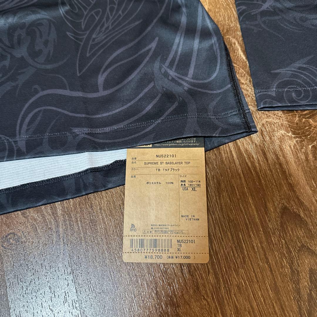 THE NORTH FACE x Supreme ロングスリーブ アンダー