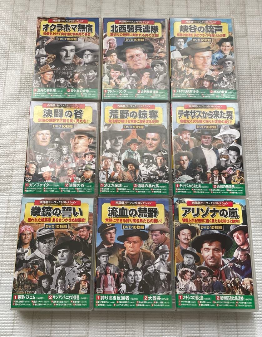 西部劇パーフェクトコレクション 18本セット　ACC-014〜ACC-189