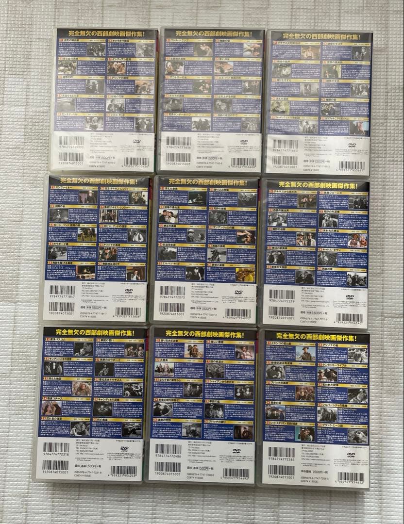 西部劇パーフェクトコレクション 18本セット　ACC-014〜ACC-189