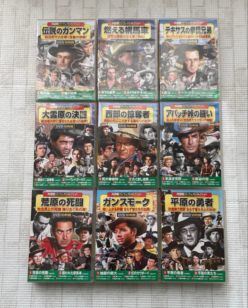 西部劇パーフェクトコレクション 18本セット　ACC-014〜ACC-189
