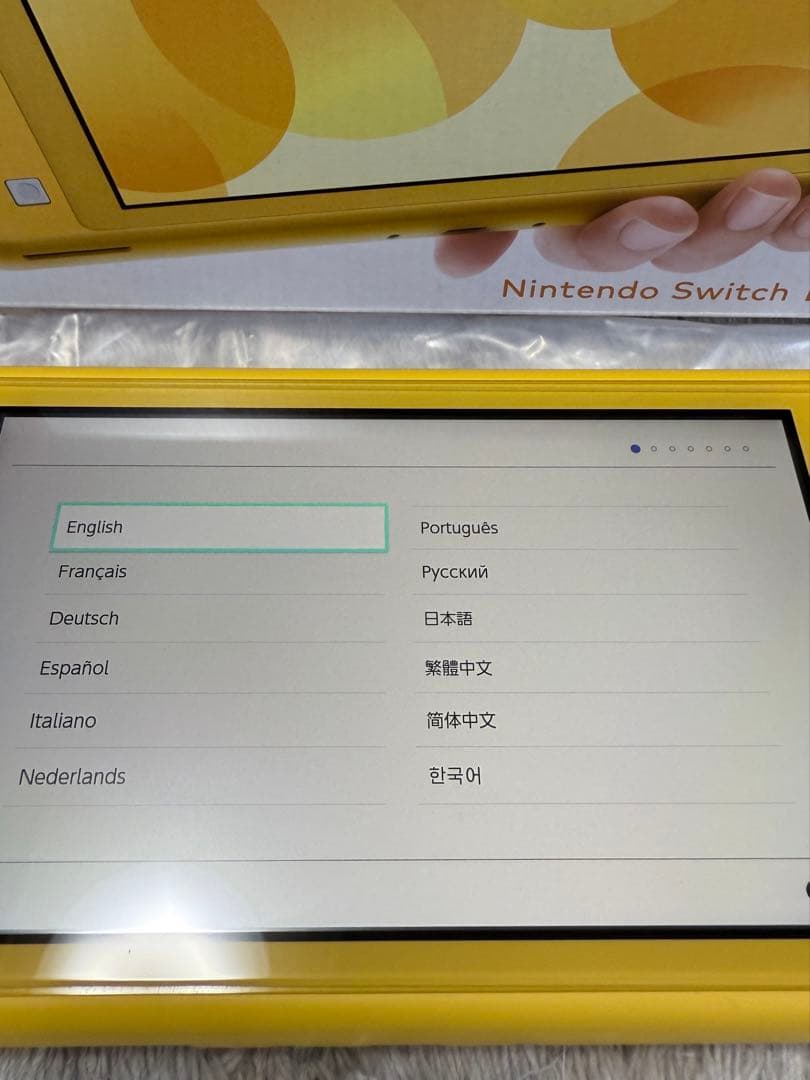 Nintendo Switch Lite イエロー本体 充電器付き 箱あり