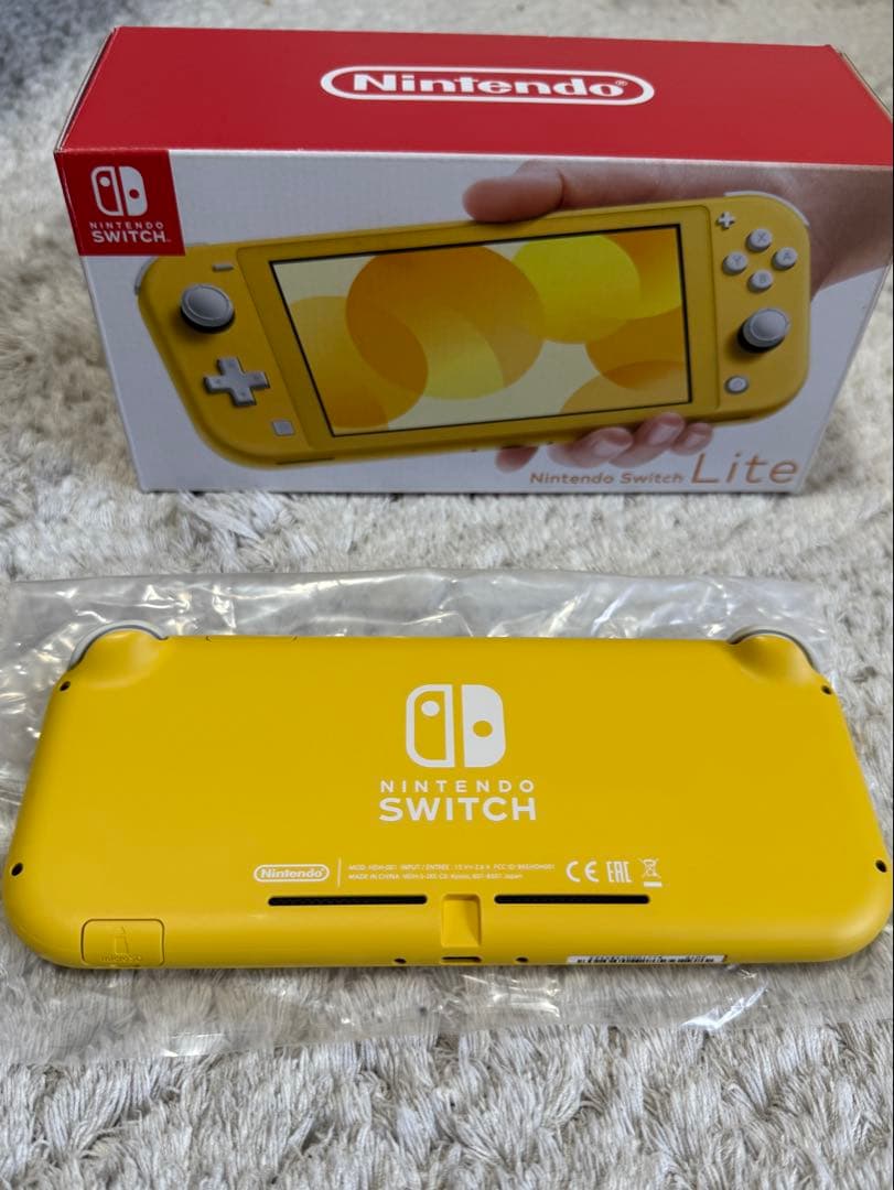 Nintendo Switch Lite イエロー本体 充電器付き 箱あり
