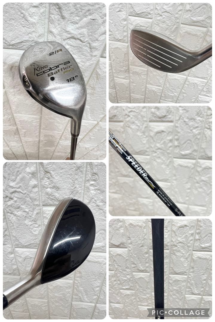 初心者おすすめ メンズ ゴルフクラブセット フルセットテーラーメイド バッグ付