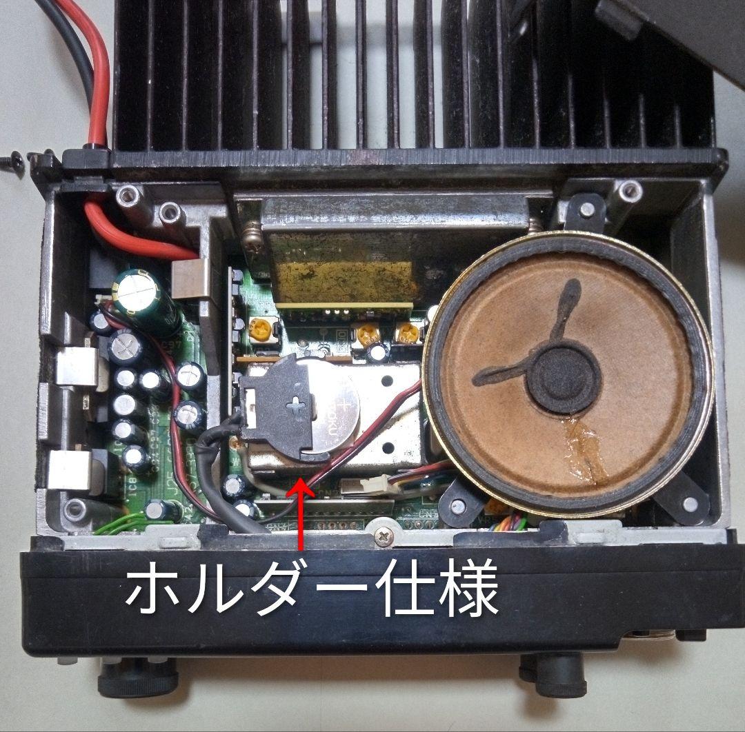 ケンウッド製　TM-431S 35w機 ハイパワーモービル 動作品