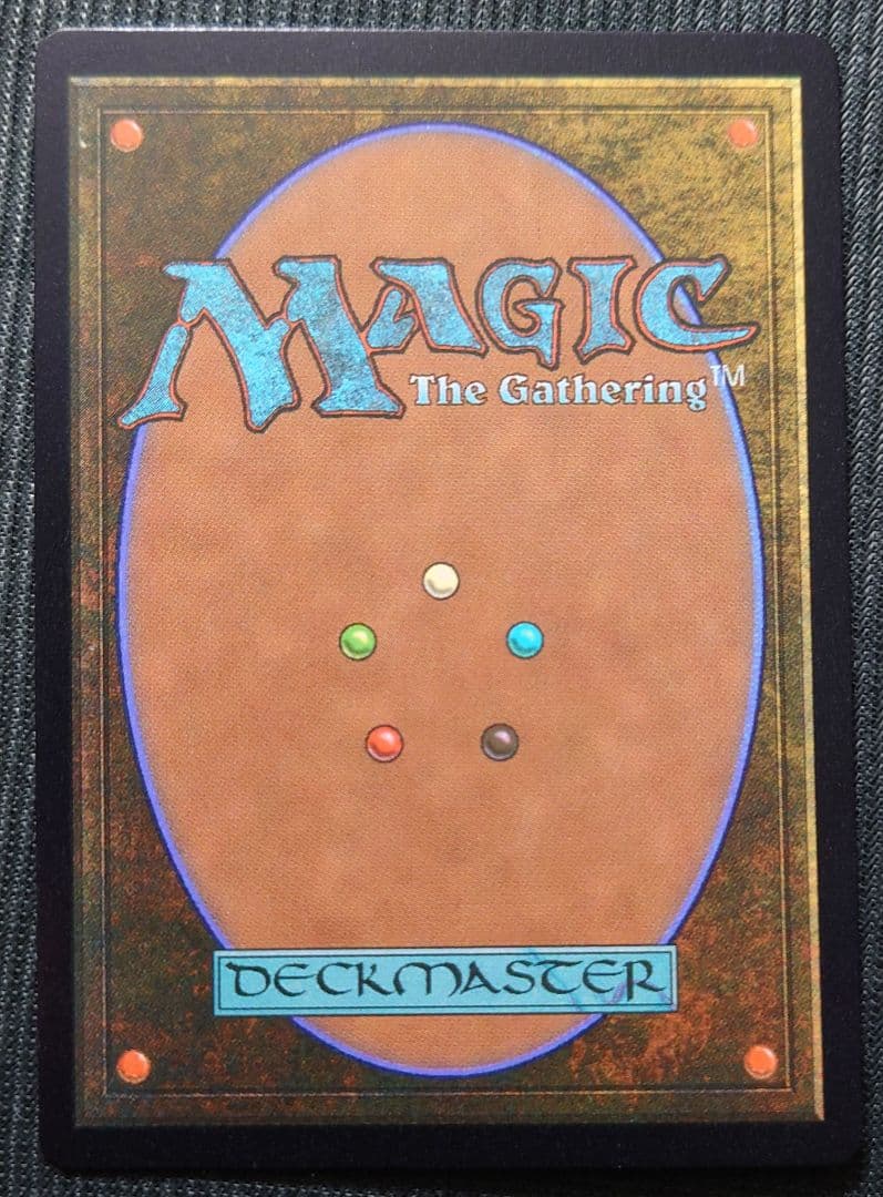 mtg 稀少個体 ハローFOIL フルアート ヴェズーヴァ 英語 sld slc
