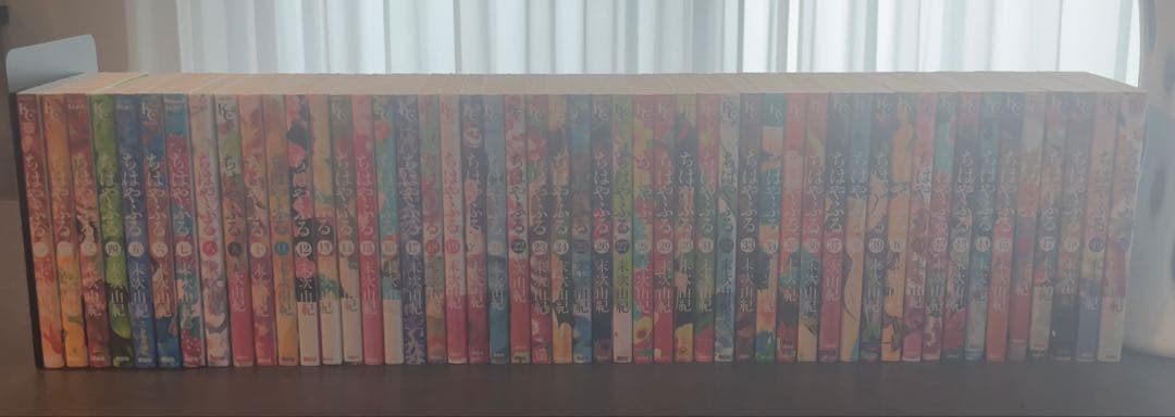 【ちはやふる(末次　由紀)】マンガ　全50巻　コミック　ドラマ　全巻セット