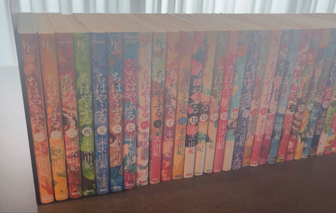 【ちはやふる(末次　由紀)】マンガ　全50巻　コミック　ドラマ　全巻セット