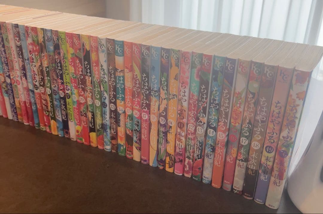 【ちはやふる(末次　由紀)】マンガ　全50巻　コミック　ドラマ　全巻セット