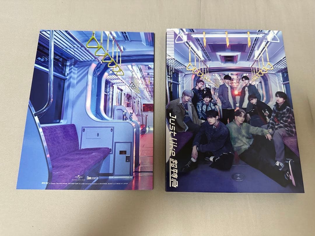 超特急 Just like 超特急 初回限定盤 CD Blu-ray HMV特典