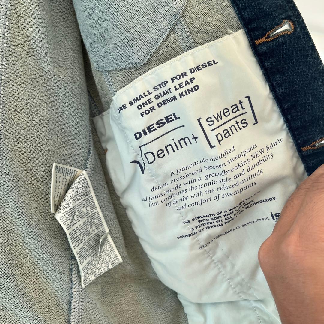 DIESEL ELSHAR デニムジャケット