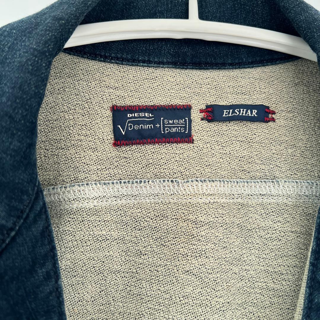 DIESEL ELSHAR デニムジャケット