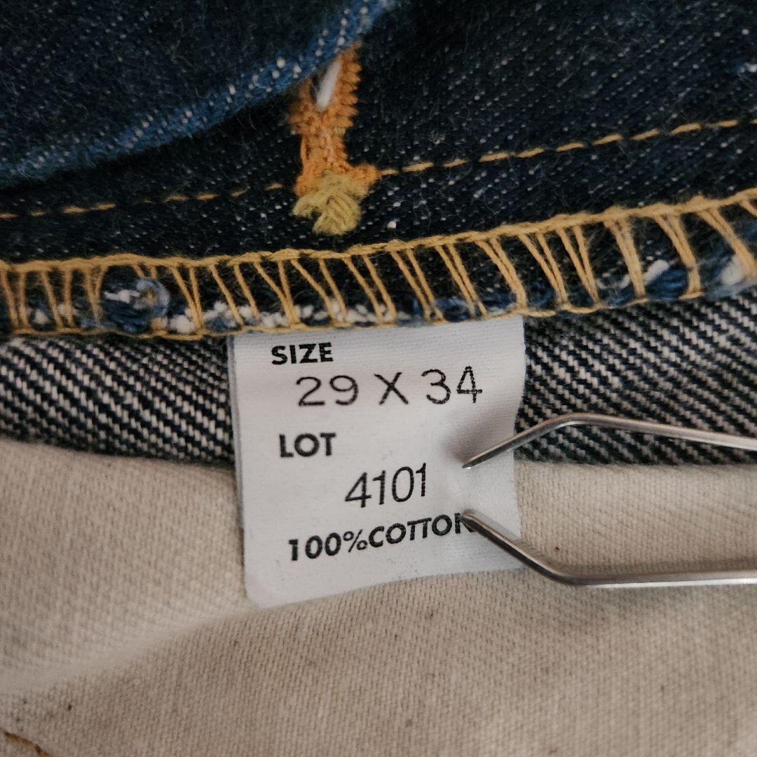 【濃紺】Lee 4101 W29 復刻101B 片耳 ボタンフライ リー